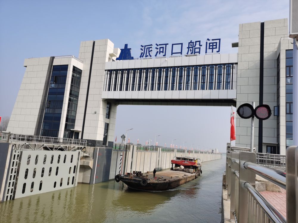 引江濟(jì)淮工程試通水通航 長江與淮河“牽手”